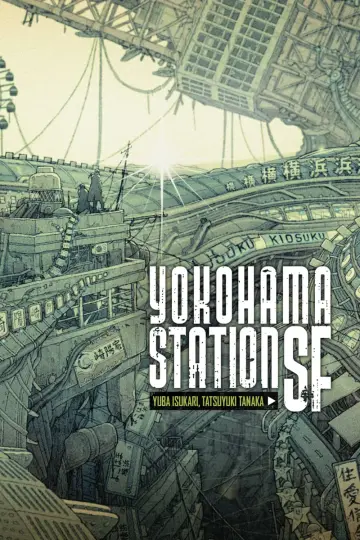 Cover of Yokohama Station SF