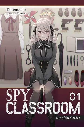 Cover of Spy Classroom, Vol. 1