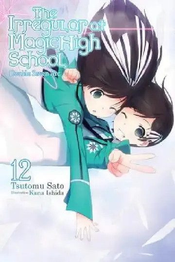 Cover of The Irregular at Magic High School, Vol. 12 (Light Novel)