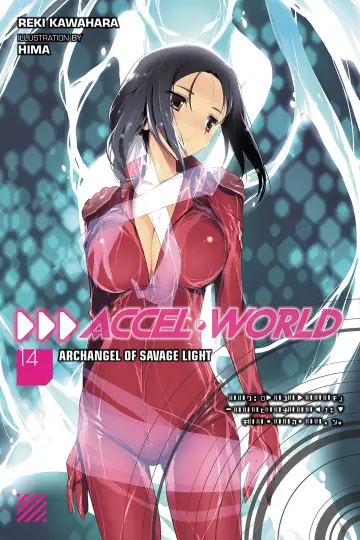Cover of Accel World, Vol. 14