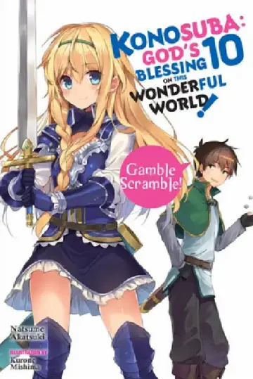 Cover of Konosuba