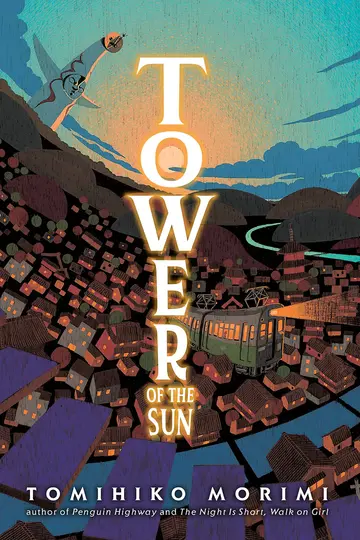 Cover of Tower of the Sun