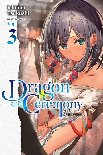 Cover of Dragon and Ceremony, Vol. 3
