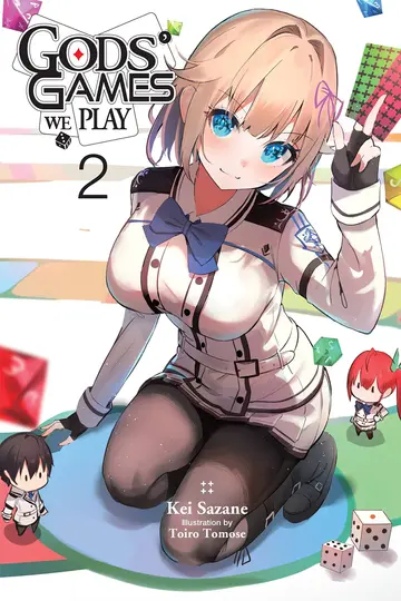 Cover of Gods' Games We Play, Vol. 2 (light novel) (Gods' Games We Play (light novel))