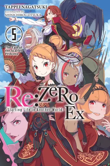 Cover of Re