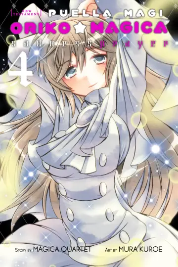 Cover of Puella Magi Oriko Magica