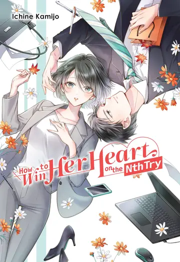 Cover of How to Win Her Heart on the Nth Try