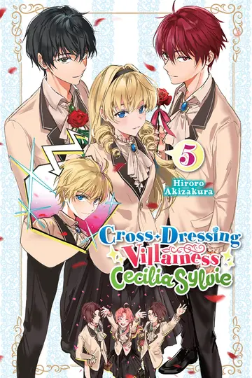 Cover of Cross Dressing Villainess Cecilia{ln}v05