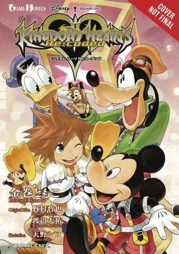 Cover of Kingdom Hearts RE