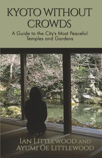 Cover of Kyoto Without Crowds