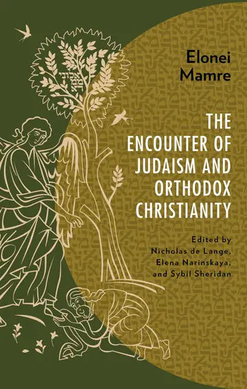 Cover of Elonei Mamre