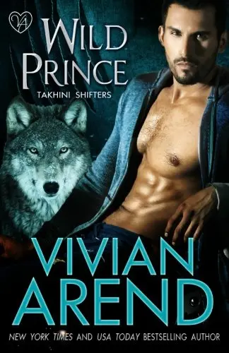 Cover of Wild Prince