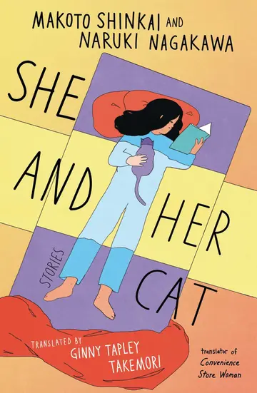 Cover of She and Her Cat