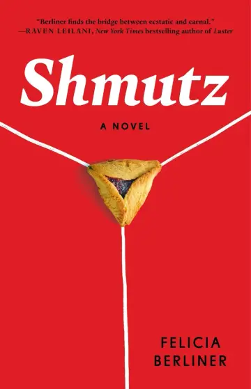 Cover of Shmutz