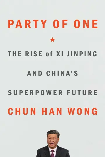 Cover of Party of One