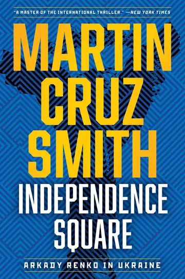 Cover of Independence Square
