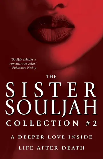 Cover of The Sister Souljah Collection #2
