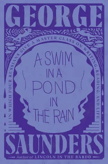 Cover of A Swim in a Pond in the Rain