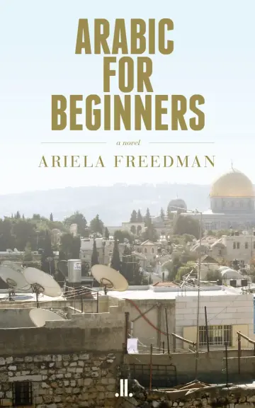 Cover of Arabic for Beginners