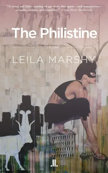 Cover of The Philistine