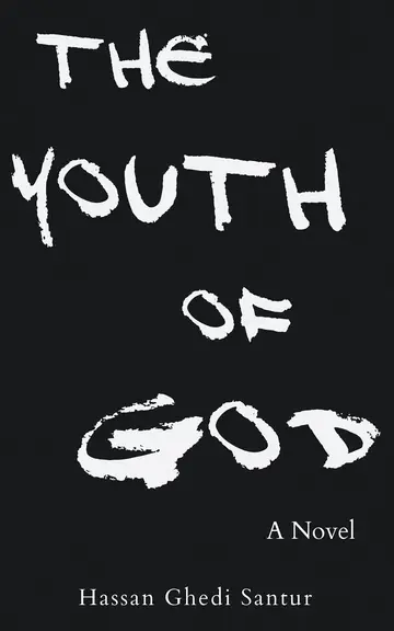 Cover of The Youth of God