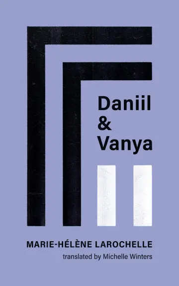 Cover of Daniil and Vanya