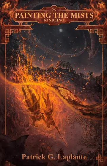 Cover of Kindling