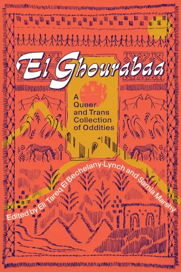 Cover of El Ghourabaa