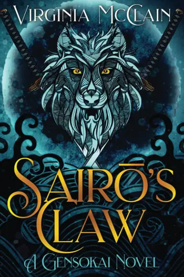 Cover of Sair's Claw