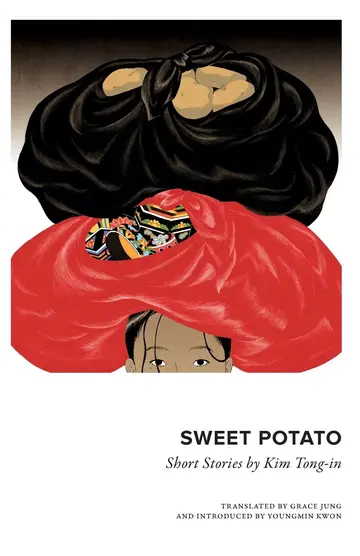 Cover of Sweet Potato