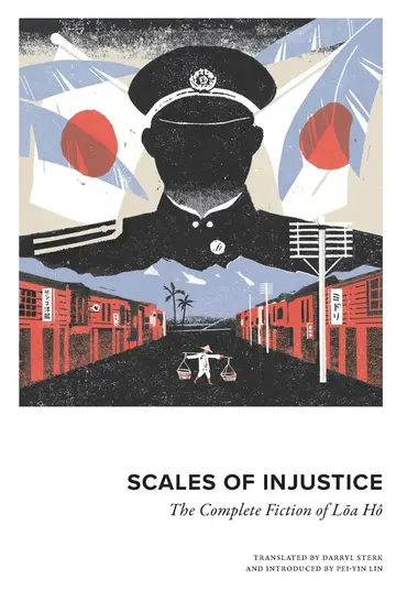 Cover of Scales of Injustice