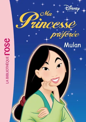 Cover of Ma princesse preferee - t07 - ma princesse preferee 07 - mulan
