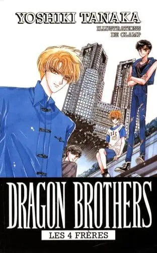 Cover of Dragon brothers - tome 2 - les 4 freres