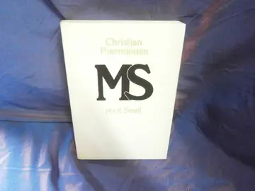 Cover of Ms