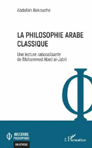 Cover of La philosophie arabe classique
