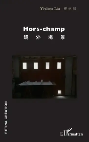 Cover of Hors-champ