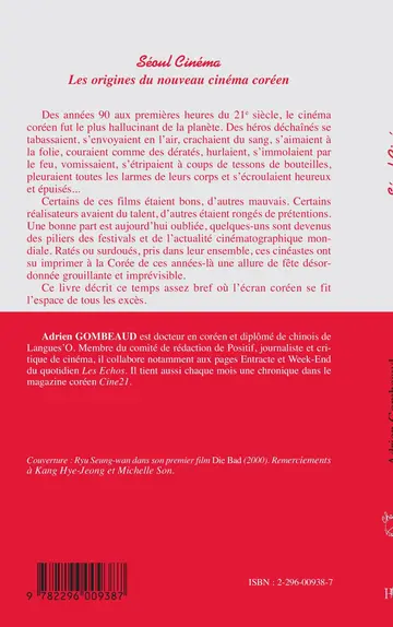 Cover of Seoul cinema les origines du nouveau cinema coreen
