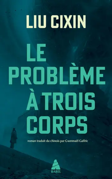Cover of Le problème à trois corps