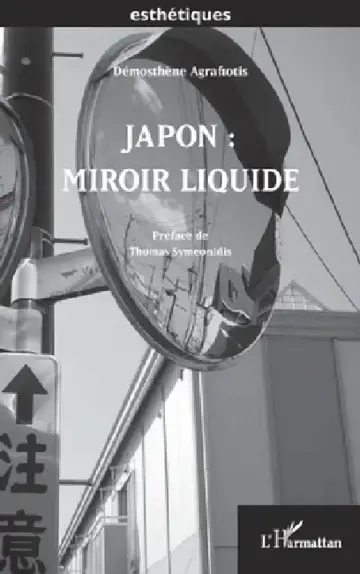 Cover of Japon
