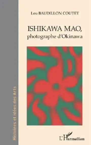 Cover of Ishikawa Mao,