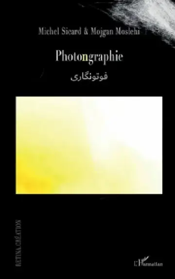 Cover of Photongraphie