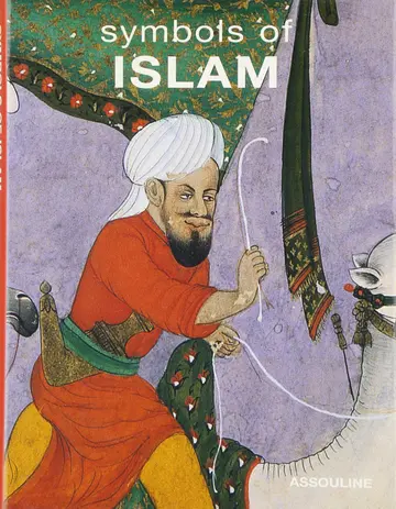 Cover of Symbols of Islam