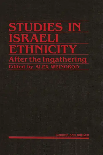 Cover of Studies Israeli Ethnicity