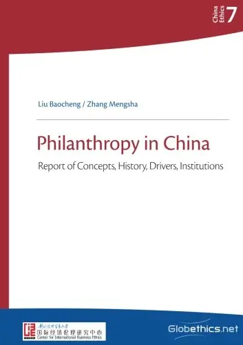 Cover of Philanthropy in China