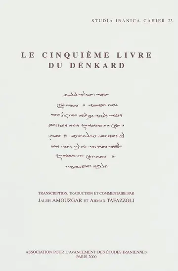 Cover of Le Cinquieme Livre Du Denkard
