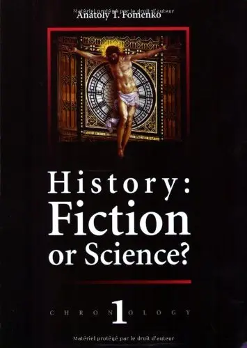 Cover of Chronology (No. 1)
