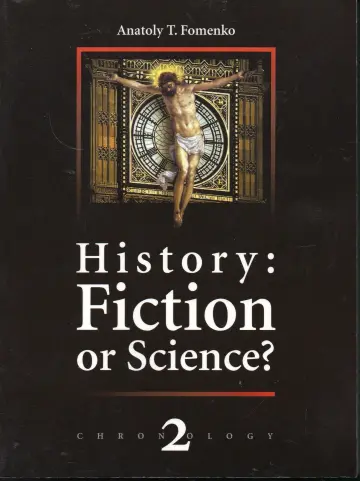 Cover of History