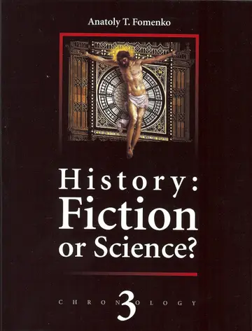 Cover of History