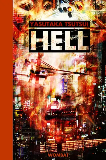 Cover of Hell