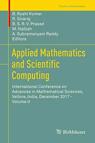 Cover of Applied Mathematics and Scientific Computing